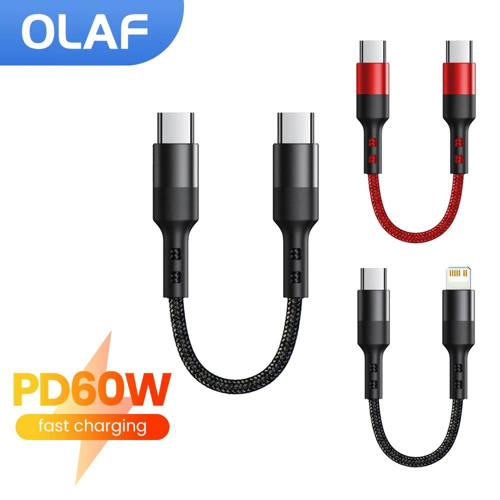 PD60W 30cm ª ̺  C/USB C ̺ iphone 15    USB   ڵ Ｚ ͸ USB  C ̺